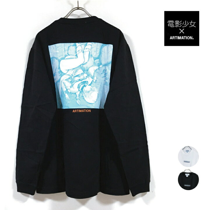 楽天市場 電影少女 Artimation コラボ First Scene L S Tee 長袖 Tシャツ Amds014 メンズ 送料無料 Gokuraku アーティメーション アニメ プリント ロンt トップス ストリート系 ファッション アパレル 白 ホワイト White 黒 ブラック Black Slab