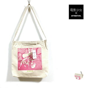 �d�e���� × ARTIMATION �R���{ FIRST SCENE TOTE �g�[�g�o�b�O AMDS023 ���j�Z�b�N�X �y �������� �z �A�[�e�B���[�V���� �A�j�� �v�����g �L�����o�X �o�b�N bag �X�g���[�g�n �t�@�b�V���� �����Y ���f