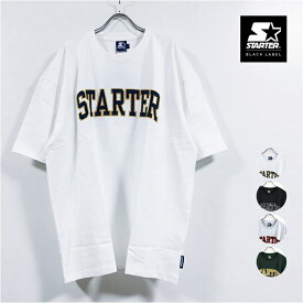 STARTER BLACK LABEL スターター ブラック レーベル ロゴ刺繍 ビッグシルエット Tシャツ 半袖 ST026 メンズ 【 送料無料 】 ワイド ビッグシルエット ビッグTシャツ アメカジ ストリート系 スケーター スポーツ ファッション 白 黒 グレー グリーン M L XL オーバーサイズ