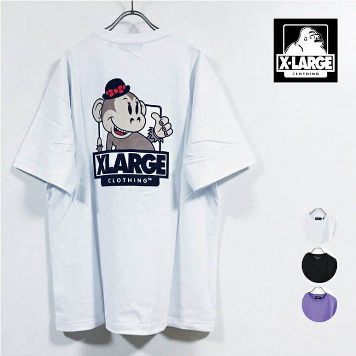 楽天市場 Xlarge エクストララージ Patti Pocket 半袖 Tシャツ メンズ 送料無料 バック イラスト ロゴ プリント Tee ストリート系 ブランド ワーク スケーター ヒップホップ ファッション 白 ホワイト 黒 ブラック 紫 パープル M L Xl サイズ