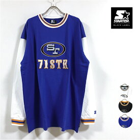 STARTER BLACK LABEL スターター ブラック レーベル 配色切替 リブライン ビッグシルエット 長袖 Tシャツ ST047 メンズ 【 送料無料 】 ロゴ刺繍 ロンT ビッグTシャツ ストリート系 スケーター スポーツ ヒップホップ ファッション 白 黒 青 M L XL オーバーサイズ