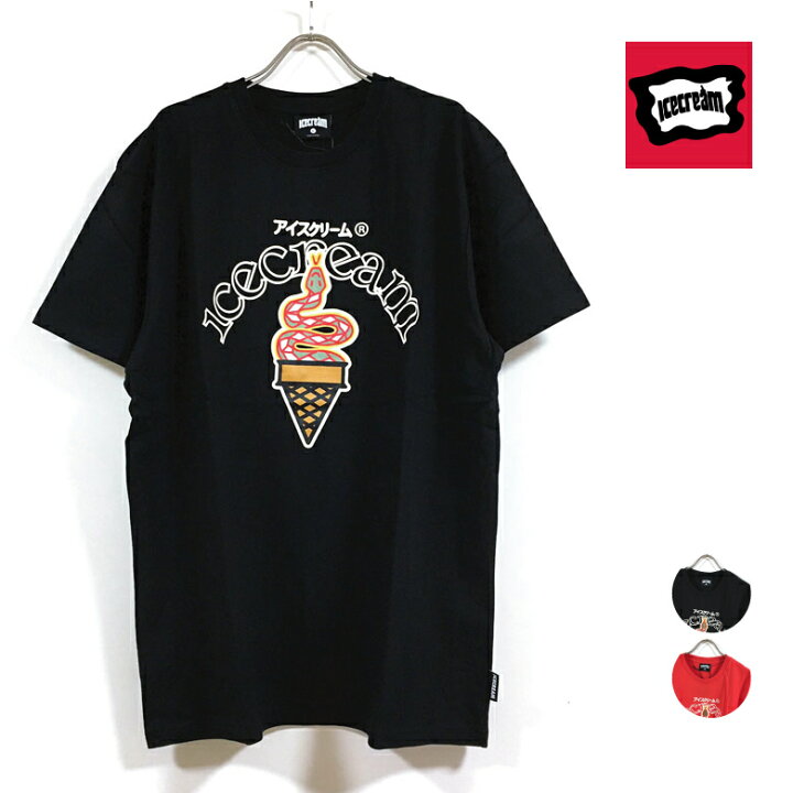 楽天市場】ICECREAM アイスクリーム SNAKEY CONE 半袖 Tシャツ メンズ 
