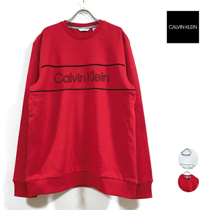 klein sweatshirt