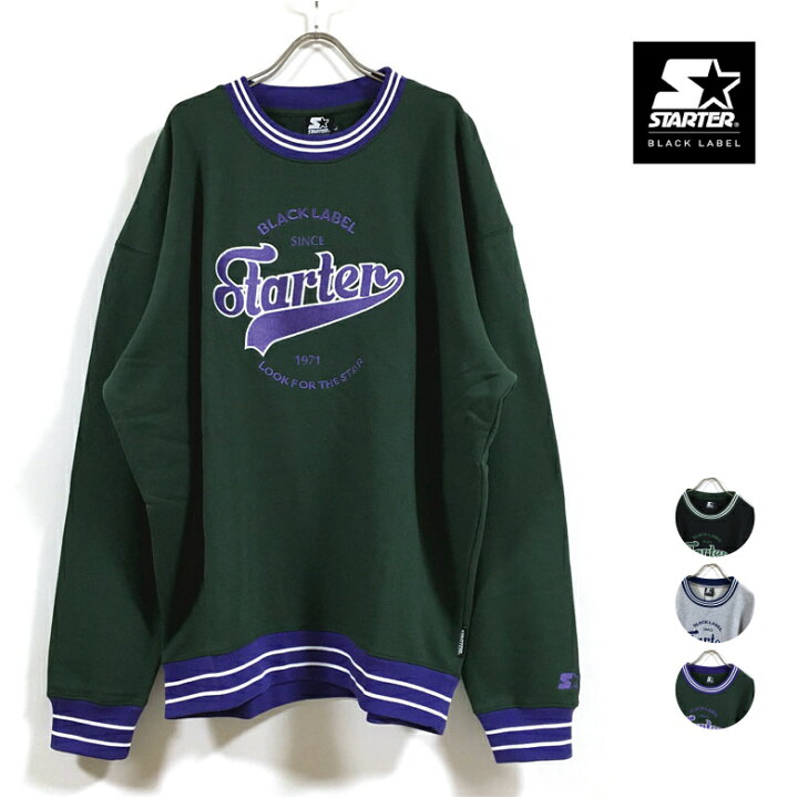 楽天市場】【 アウトレット 】 STARTER BLACK LABEL スターター 