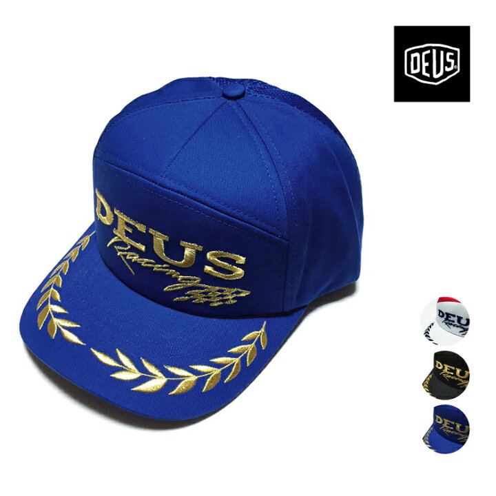 楽天市場】Deus ex machina デウス エクス マキナ FLAGSTUFF TRUCKER 