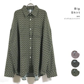 総柄 ビッグシルエット シャツ 長袖 323411 メンズ 【 送料無料 】 レギュラーカラー ロング オーバーシャツ モード レトロ ストリート系 カジュアル ファッション ホワイト ブラック グリーン M L XL オーバーサイズ
