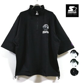 STARTER BLACK LABEL スターターブラックレーベル サークル ミニ裏毛 ハーフジップ ビッグシルエット ラグラン Tシャツ 半袖 ST199 メンズ 【 送料無料 】 切替 tshirt スウェット ビッグT ストリート系 スケーター ファッション M L XL オーバーサイズ