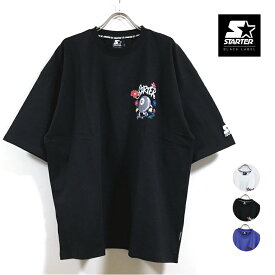 STARTER BLACK LABEL スターターブラックレーベル 天竺 ビリヤード ビッグシルエット Tシャツ 半袖 ST206 メンズ 【 送料無料 】 tshirt ビッグT ストリート系 ファッション ホワイト ブラック パープル M L XL オーバーサイズ