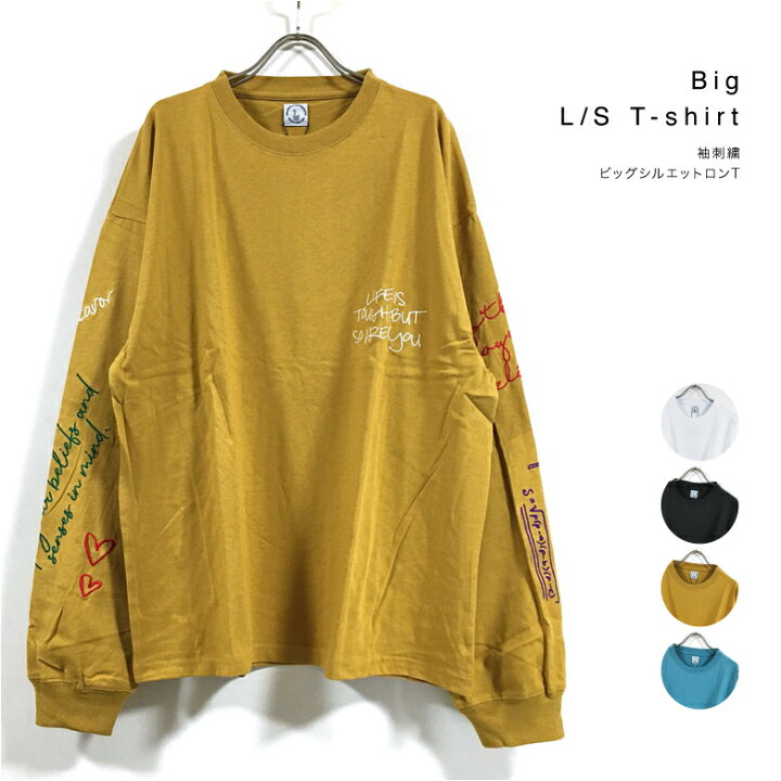 楽天市場】袖刺繍 ビッグシルエット 長袖 Tシャツ メンズ 【 送料無料 