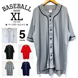 楽天市場 ベースボールシャツ ストリートの通販