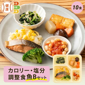 J[EHBZbg 10H 10H Ⓚٓ zٓ z ٓ ٓ  W Z J[ ٓ y J[  N lߍ킹 H h{H Z 