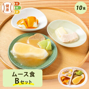 [XHBZbg 10H Ⓚٓ zٓ [XH y lߍ킹   H h{H Z  H łԂ [X y[Xg Ƃ z   X}CP