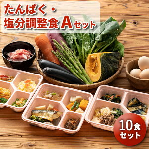 y11/1P5{z Iׂ ςEHZbg 10H 10H Ⓚٓ Ⓚ zٓ Ⴝς Hi ٓ y  ̂ lߍ킹 Zbg H h{H HÖ@H 