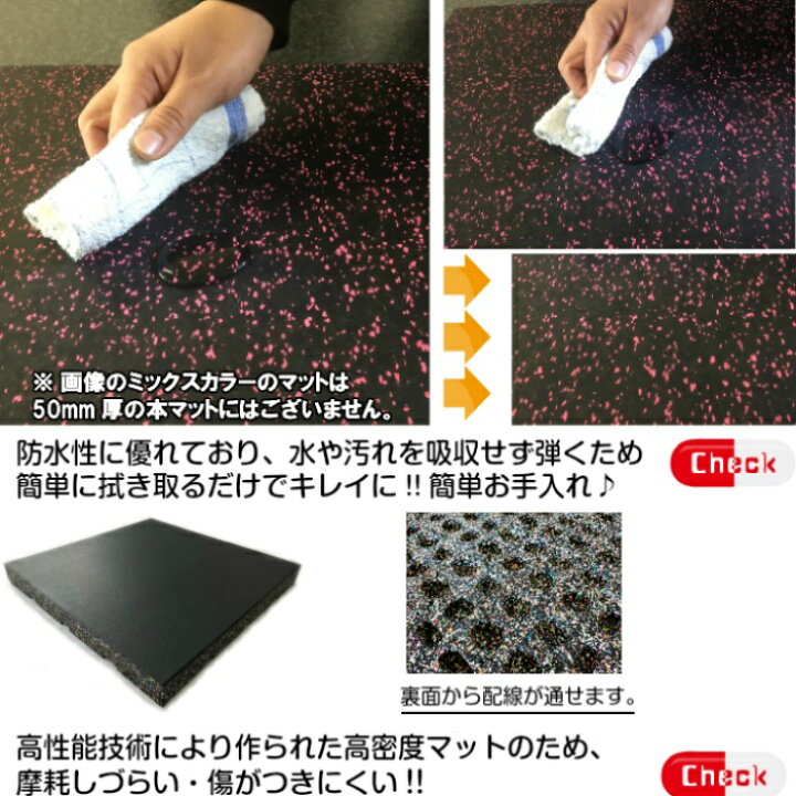全商品オープニング価格 VeroMan ジムマット ゴムマット トレーニングマット ジョイントマット ホーム ジム 筋トレ ダンベル 傷つかない 防音 防振 衝撃吸収 50cm×50cm×2cm 9枚セット rmladv.com.br 全商品オープニング価格 VeroMan ジムマット ゴムマット トレーニングマット ジョイントマット ホーム ジム 筋トレ ダンベル 傷つかない 防音 防振 衝撃吸収 50cm×50cm×2cm 9枚セット rmladv.com.br