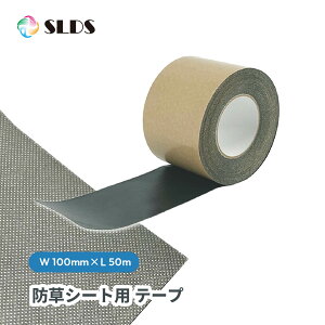 y hV[gp e[v z W100mm × L50m e[v A h Œ ŒB lH Ɩp S S SQ DIY GNXeA  K[fjO  {H ϋv lHŗp hV[g h h