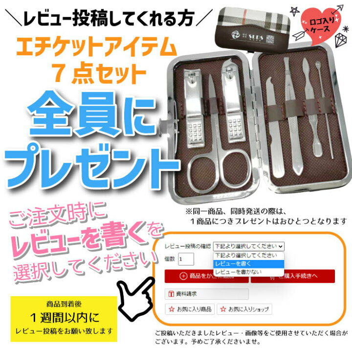 SALE/62%OFF】 株 ネクストプロダクト春日井倉庫ポリカーボネート板 透明 5x500x690 厚x幅x長さmm agia.lt