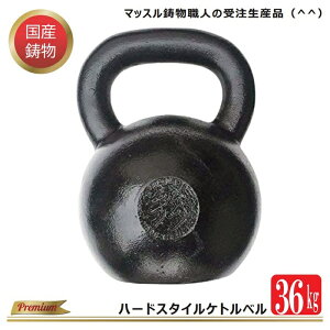 y n[hX^C Pgx z 36kg Y YPgx X|[cW Sg؃g z[Wg[jO ؗ ؓg[jO v̓Abv Pg_x Pgxg[j