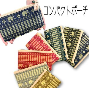 5�̂����̓|�C���g10�{�I�I�ۂ��񕿃G�X�j�b�N�|�[�`���S10�J���[����������@�^�C���A�W�A���G�� �����Y�E���f�B�[�X�@���킢�����ϕi����ɂ��g����~�j�o�b�O�@�|�X�g�����ő�����