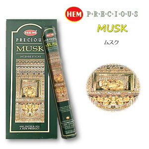 5̂̓|Cg10{IIChHEMЂ̂vVX XN1P[XZbgi6×20{jXeBbNCZX XeBbN ŐlĈ郀XN̍AWAG 