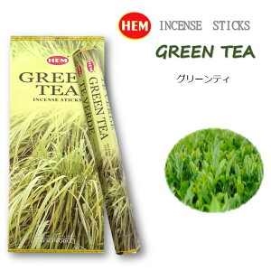 5̂̓|Cg10{IIChHEMЂ̂O[eB[ 1P[XZbgi6×20{j{  ΒXeBbNCZX XeBbN AWAG yޖF