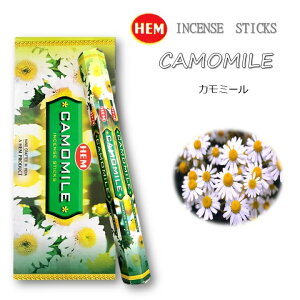 カモミール お香の人気商品 通販 価格比較 価格 Com