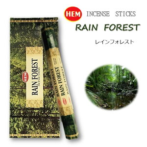 5̂̓|Cg10{IIChHEMЂ̂CtHXg1P[XZbgi6×20{jXeBbN WO MщJуCZX XeBbN AWAG y