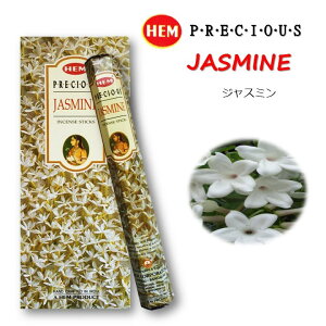 5̂̓|Cg10{IIChHEMЂ̂vVXWX~1P[XZbgi6×20{jXeBbN@WX~CZX XeBbN AWAG y