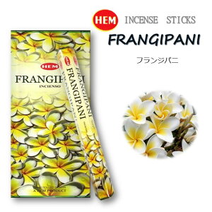 プルメリア お香の人気商品 通販 価格比較 価格 Com プルメリア お香の人気商品 通販 価格比較 価格 Com