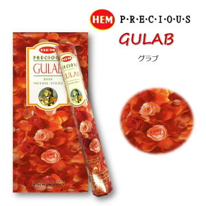 5̂̓|Cg10{IIChHEMЂ̂vVXOu1P[XZbgi6×20{jXeBbN@[YOu ChKNCZX XeBbN AWAG 