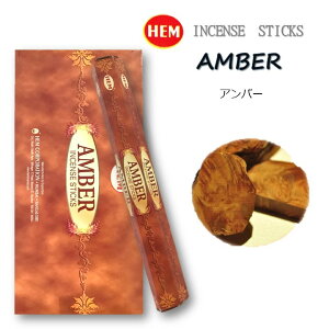 5̂̓|Cg10{IIChHEMЂ̂Ao[1P[XZbgi6×20{jXeBbN@CZX XeBbN AWAG yޖF XeBbN  