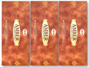 5̂̓|Cg10{IIChHEMЂ̂Ao[AWAG݃CZX 20{×18ZbgXeBbNAWAG yޖF XeBbN  򉻃|Xg