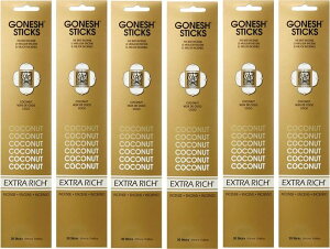 5̂̓|Cg10{IIGONESĤRRibcGNXgb`6i1/20{jXeBbN K[lbVCZX XeBbN AJ yޖF Xe