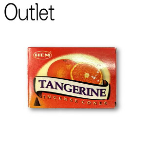 5のつく日はポイント10倍!!【訳あり品】★アウトレット☆★タンジェリン(オレンジ)★お香コーン 1個1個あたり(10粒入り)コーンタイプ 送料無料定形外郵便※ポスト投函
