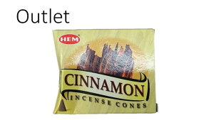 5のつく日はポイント10倍!!☆インドHEM社のお香☆★ シナモン ★【訳あり品】☆箱潰れ☆お香コーン 1個1個あたり(10粒入り)コーンタイプ 送料無料定形外郵便※ポスト投函