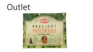 5のつく日はポイント10倍!!☆インドHEM社のお香☆★プレシャス パチュリ★【訳あり品】☆箱潰れパチョリ お香コーン 1個1個あたり(10粒入り)コーンタイプ 送料無料定形外郵便※ポスト