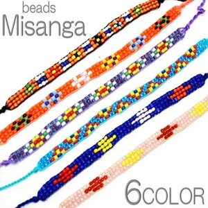 ミサンガ ワンポイント アクセサリー ジュエリーの通販 価格比較 価格 Com