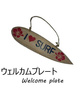 5̂̓|Cg10{IIEFJv[gWelcome plateI LOVE SURFnCAeCXgɃsb^eLXg{[h@؂ACe@CeA@ؐŔ@EbhTCEF