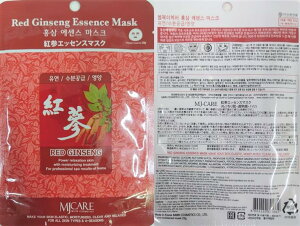 5̂̓|Cg10{IIV[g}XN V[gpbNMJCARE GbZX}XNgQ5ZbgtFCX}XN MIJIN ~W tFCXpbNmAR[  ؍RXr\hEێE