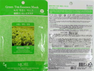 5̂̓|Cg10{IIV[g}XN V[gpbNMJCARE GbZX}XNΒ5ZbgtFCX}XN MIJIN ~W tFCXpbNmAR[  ؍RXr\hEێE