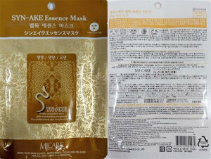 5̂̓|Cg10{IIV[g}XN V[gpbNMJCARE GbZX}XNVGCN5ZbgtFCX}XN MIJIN ~W tFCXpbNmAR[  ؍RXr\hE