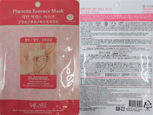 5̂̓|Cg10{IIV[g}XN V[gpbNMJCARE GbZX}XNvZ^5ZbgtFCX}XN MIJIN ~W tFCXpbNmAR[  ؍RXr\hE