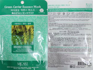 5̂̓|Cg10{IIV[g}XN V[gpbNMJCARE GbZX}XNCԂǂ5ZbgtFCX}XN MIJIN ~W tFCXpbNmAR[  ؍RXr\hE