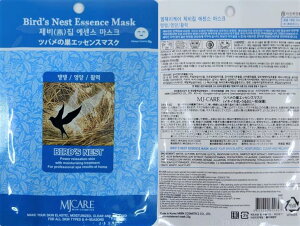 5̂̓|Cg10{IIV[g}XN V[gpbNMJCARE GbZX}XNcȏ5ZbgtFCX}XN MIJIN ~W tFCXpbNmAR[  ؍RXr\hE