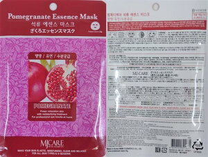 5̂̓|Cg10{IIV[g}XN V[gpbNMJCARE GbZX}XNUN5ZbgtFCX}XN MIJIN ~W tFCXpbNmAR[  ؍RXr\hEێ