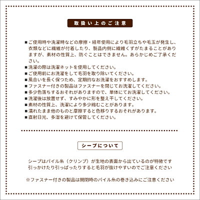 敷きパッドファミリー240×205cmあったかフランネルマイクロファイバープリントフラワー/ノルディック敷きパット敷パッドベッドパッドパッドシーツあったか北欧おしゃれプリント丸洗いokF【S1】