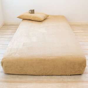  {bNXV[c }CNt@Co[ VO Z~_u NC[ ChLO t@~[ TCY }bgXJo[ n ~p 􂦂 k  g tl xbhV