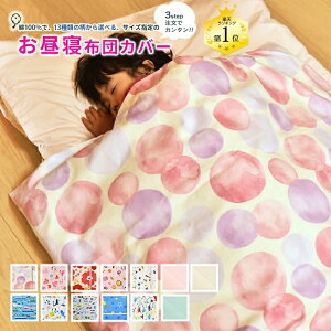 QzcJo[ TCYI[_[ y󒍐Yz QJo[ I[_[Jo[ 100 ۈ牀 Qzc |zcJo[ ~zcJo[ QӂƂJo[ |Jo[ ~Jo[ j̎q