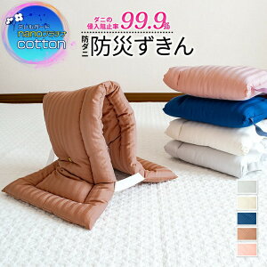 hГ hЂ c wZwNp w qphЂ AK[h nano v`i Rbg c qp hЗpi ۈ牀 ct hЃNbV RɂȎgp  w