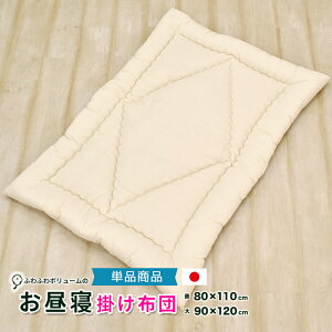 ӂ Q|zc( ʃ^Cv) Yngp̂Qzc(QӂƂ ˕zc ˂ӂƂ qpzc qpQ { Y) Pi 􂦂 Qzc