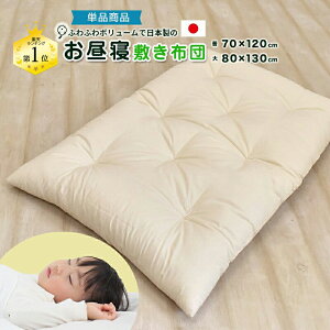 ӂ Q~zc  ʃ^Cv QӂƂ ~zĉ ~zc { Qzc QӂƂ ˂ӂƂ qpzc ~zc  p ۈ牀 ʃTCY 70×120cm TCY 